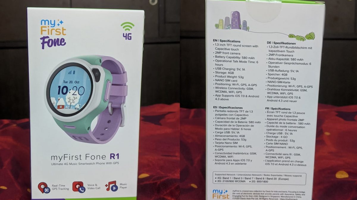 myFirst Fone R1 Review: A Cool Smartwatch for Ensuring Kid's Safety